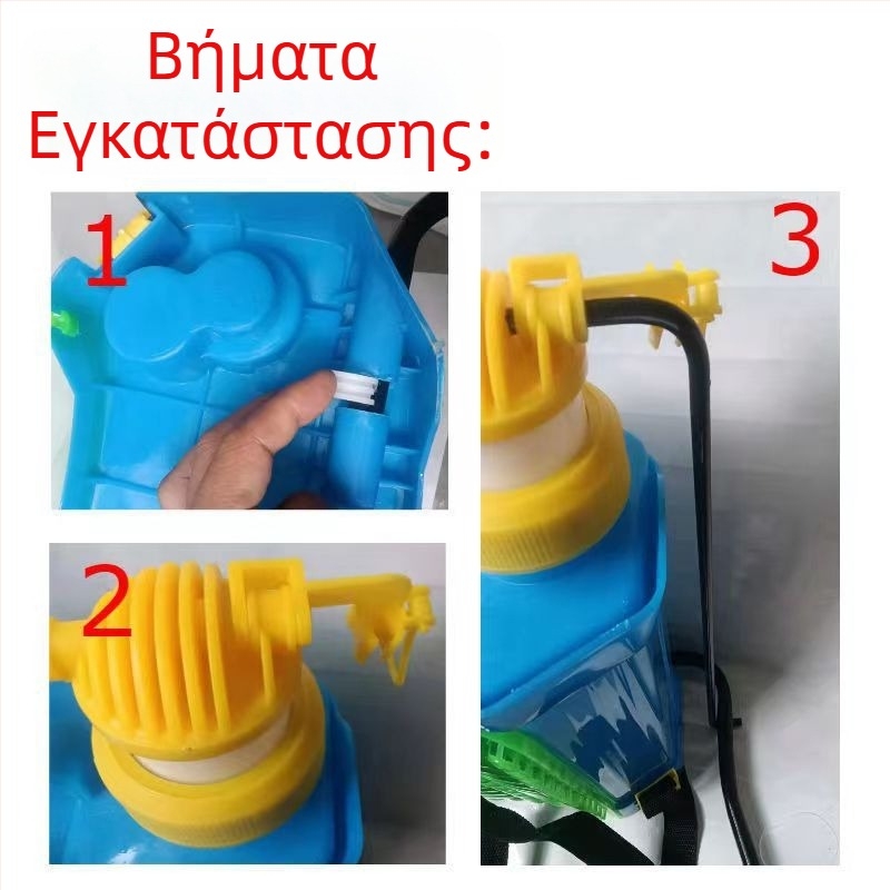 Γεωργικός πλάτης ψεκαστήρας, χειροκίνητος ψεκαστήρας με αντλία, υψηλής πίεσης, μικρός ψεκαστήρας απολύμανσης