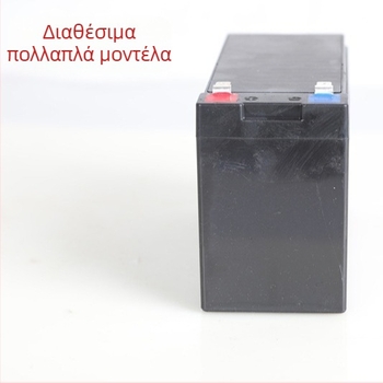 Ηλεκτρικός ψεκαστήρας πλάτης με μπαταρία μολύβδου-οξέος, μεγάλη χωρητικότητα για προστασία καλλιεργειών
