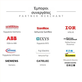VBO21-08NO7, VBO21-12NO7 Μονάδα γέφυρας ορθοποιητή μιας φάσης, διόδος ισχύος πυριτίου
