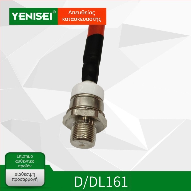 Yenisei D161-200-16 / DL161-200 διόδος ορθωτής πυριτίου, 200 A, για έλεγχο μηχανουργικών εργαλείων