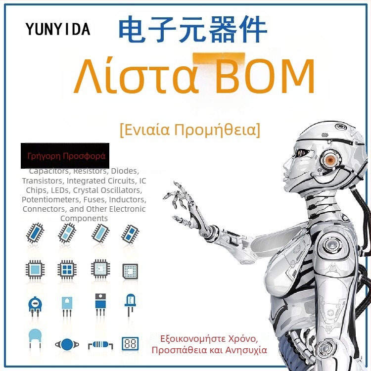 IN5408 1N5408 DO-27 διόδος μέσω οπών 1000 V, 1250 τεμάχια ανά κουτί