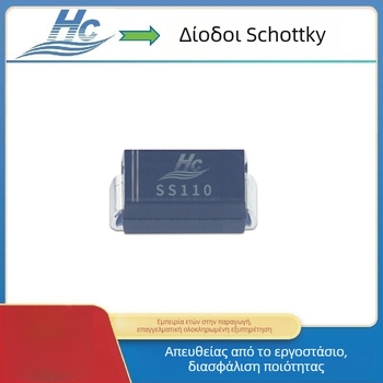 SS110 SMD Schottky diode, 1A 100V