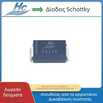 SS110 SMD Schottky diode, 1A 100V