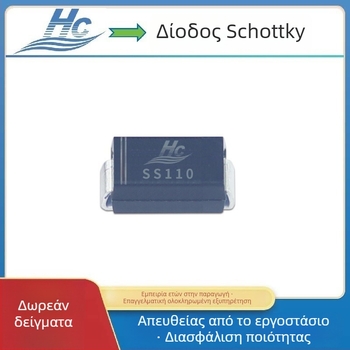 SS110 SMD Schottky diode, 1A 100V