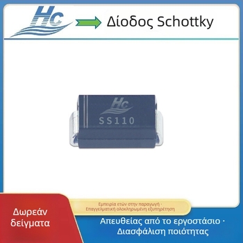 SS110 SMD Schottky diode, 1A 100V