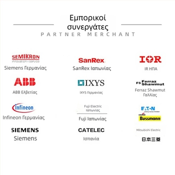 MDD200-14N1 MDD200-16N1 Διορθωτική γέφυρα διόδων, μονάδα ηλεκτρονικών εξαρτημάτων