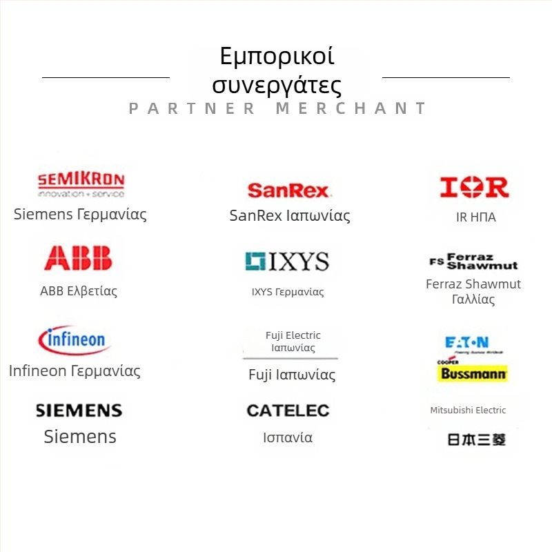 MDD200-14N1 MDD200-16N1 Διορθωτική γέφυρα διόδων, μονάδα ηλεκτρονικών εξαρτημάτων