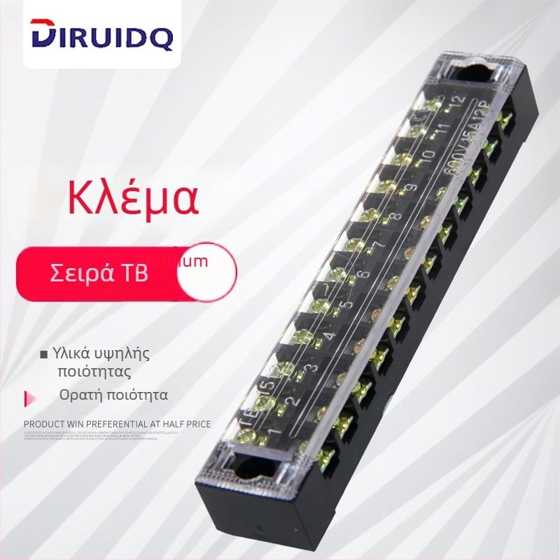 TB-1512 15A 12P Στερεωμένο Τερματικό Μπλοκ