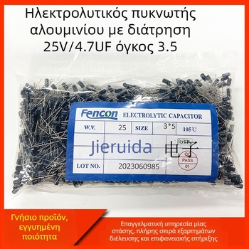 JD Crystal Guide Micro SS14 Schottky διόδος SMA/DO-214, 1 A, 40 V