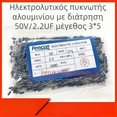 JD Crystal Guide Micro SS14 Schottky διόδος SMA/DO-214, 1 A, 40 V