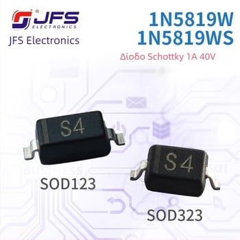 JFS Schottky διόδοι 1N5819W 1N5819WS S4 1A 40V SOD123 SOD323