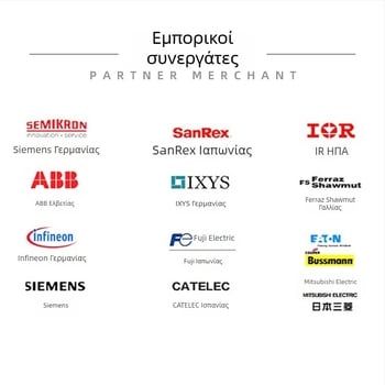 MDD255-22N1 Μονάδα ταχείας ανάκαμψης διόδων και γέφυρα ορθοποίησης με θυρίστορ