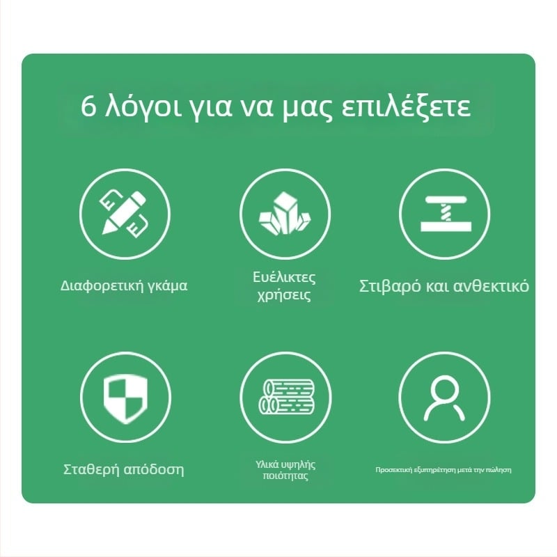 MDD255-22N1 Μονάδα ταχείας ανάκαμψης διόδων και γέφυρα ορθοποίησης με θυρίστορ