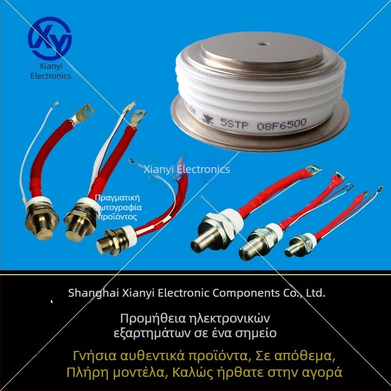SKT24/04D/08D SKT24/12E/14E/16E SKT24/18E Σπειροειδής δίοδος