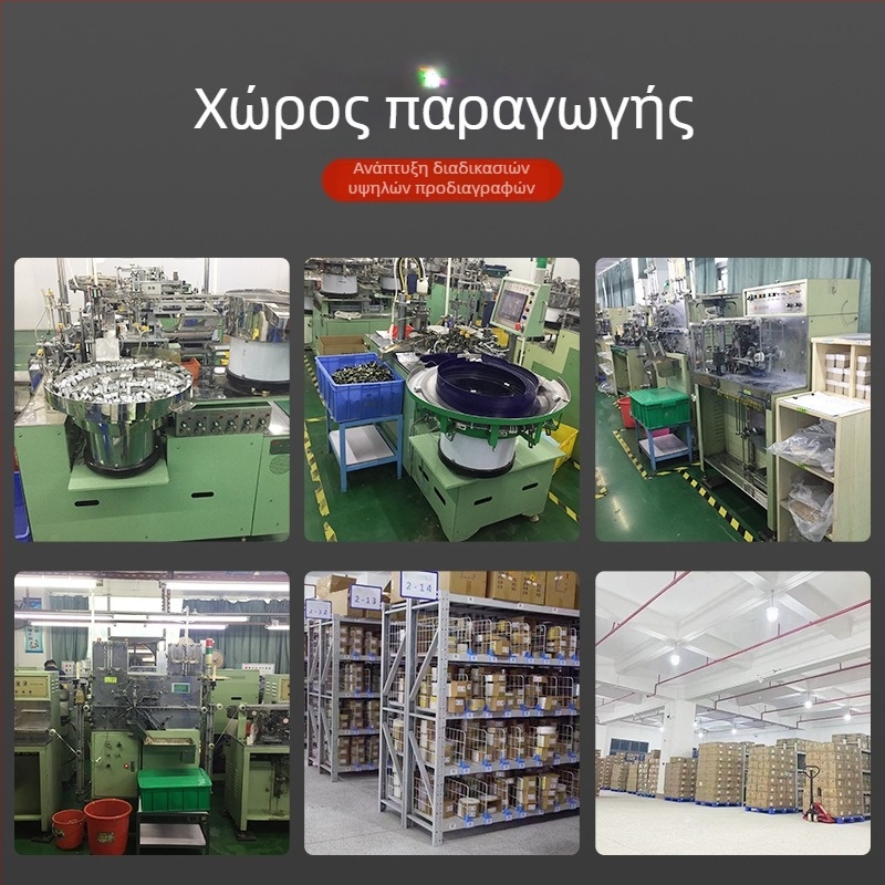 1N5408 Διόδος υψηλού ρεύματος, DO-27 μέσω οπής, προστασία από ανάστροφη ροή