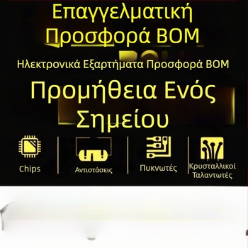 HUASHANWEIHAI 1N5819/IN5819 διόδος Schottky, 40V 1A, DO-41/SS14 συσκευασία