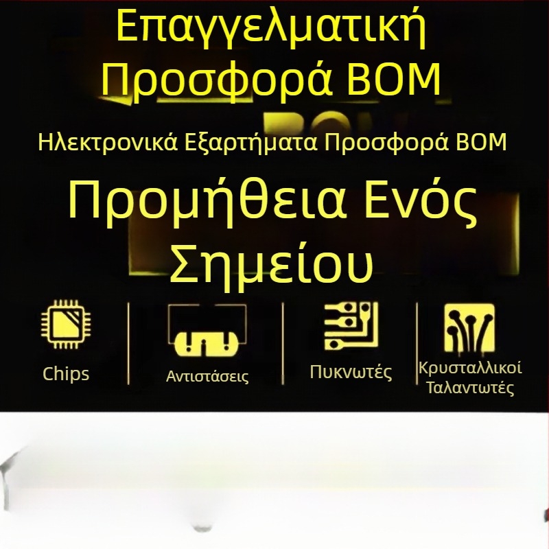 HUASHANWEIHAI 1N5819/IN5819 διόδος Schottky, 40V 1A, DO-41/SS14 συσκευασία