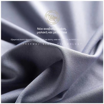 Ανδρικό τοπ χωρίς μανίκια από Ice Silk με V-λαιμό, διαπνέον, ελαφρύ για το καλοκαίρι