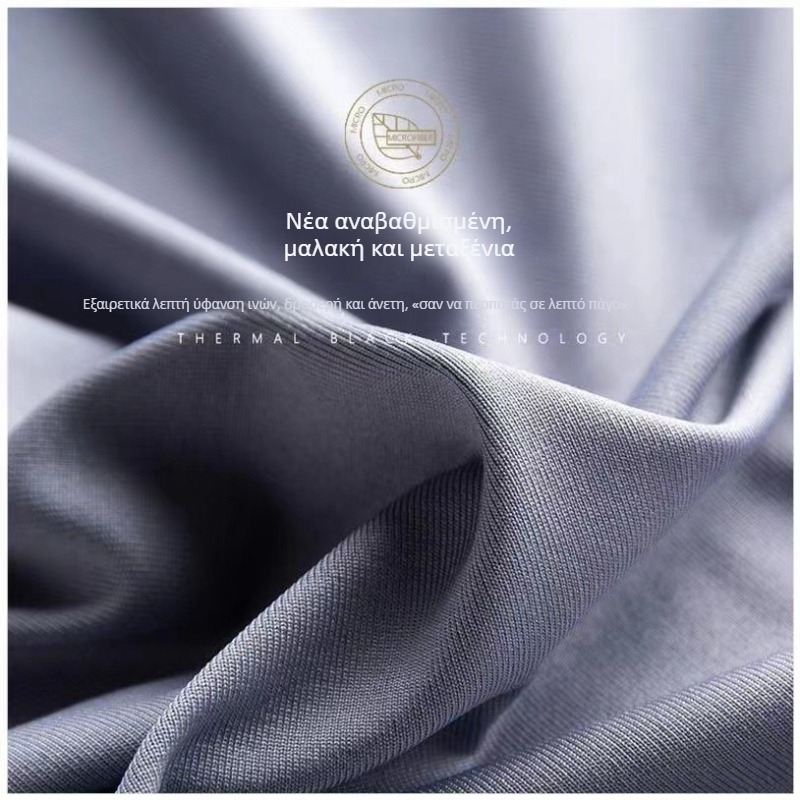 Ανδρικό τοπ χωρίς μανίκια από Ice Silk με V-λαιμό, διαπνέον, ελαφρύ για το καλοκαίρι
