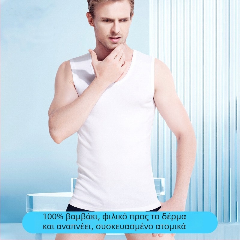 Ανδρικό λευκό αμάνικο τοπ από 100% βαμβάκι, φαρδιά ώμοι, χαλαρή γραμμή, καλοκαιρινό τοπ