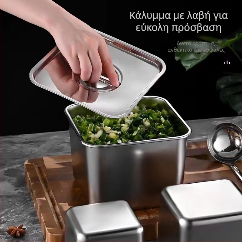Δοχείο καρυκεύματος από ανοξείδωτο χάλυβα 304, τετράγωνο δοχείο λαδιού/λίπους, μικρό βάζο μπαχαρικών