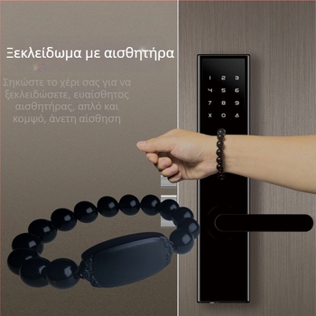 Κάρτα πρόσβασης με IC ID 5200, CUID 8268, τσιπ – έξυπνη κάρτα, βραχιόλι με χάντρες Βούδα για είσοδο και έξοδο