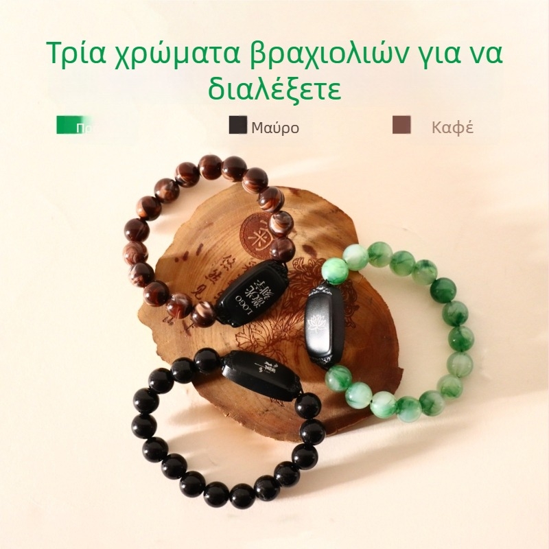 Κάρτα πρόσβασης με IC ID 5200, CUID 8268, τσιπ – έξυπνη κάρτα, βραχιόλι με χάντρες Βούδα για είσοδο και έξοδο