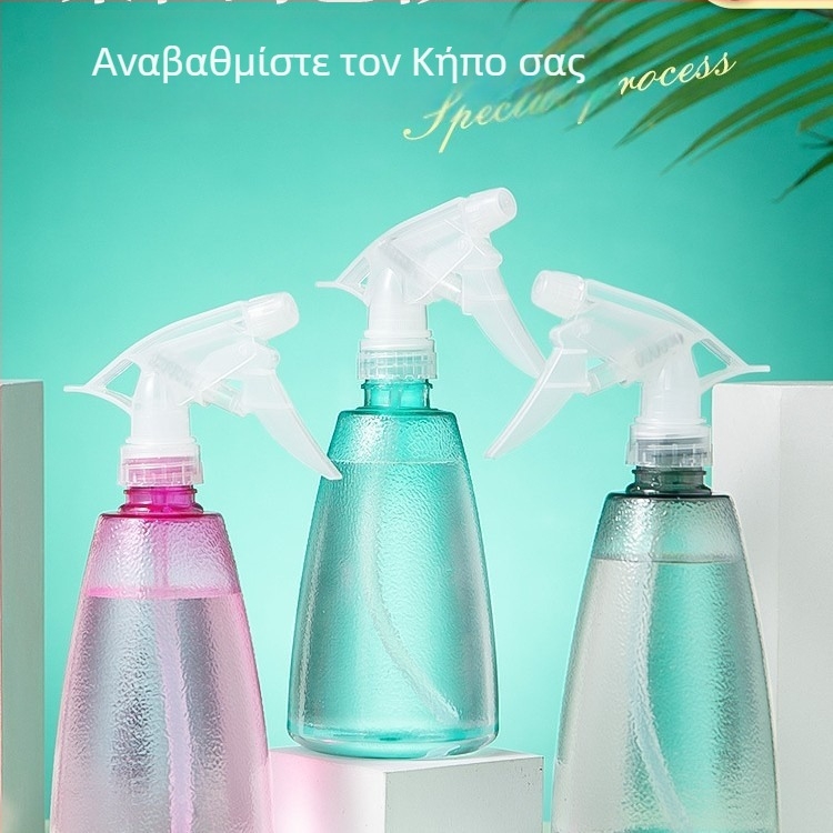 Manjue πλαστικό δοχείο ποτίσματος οικιακής χρήσης με σπρέι απολύμανσης αλκοόλης και σπρέι καθαρισμού