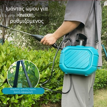 5L Κανά ποτίσματος με ηλεκτρικό ψεκαστήρα, επαναφορτιζόμενη για κήπο και οικιακή χρήση, απολύμανση και καθαρισμό