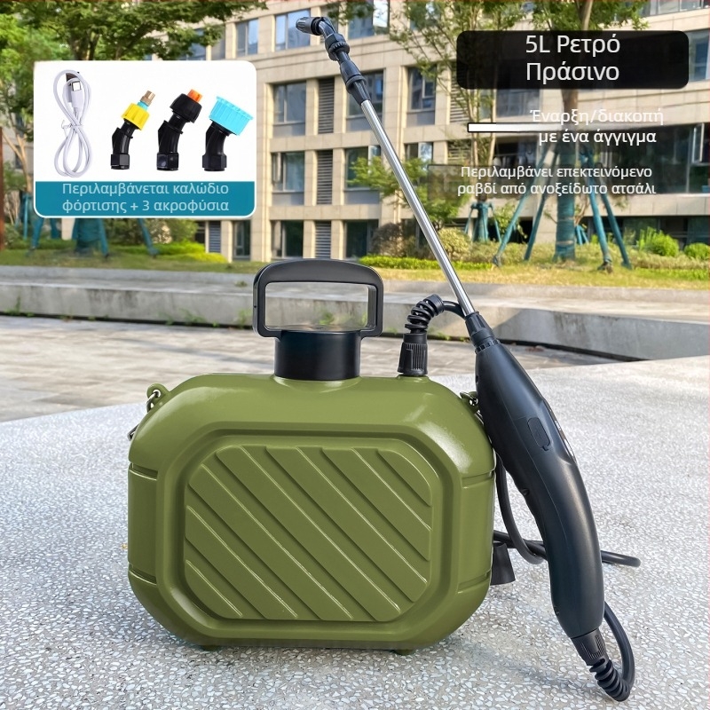 5L Κανά ποτίσματος με ηλεκτρικό ψεκαστήρα, επαναφορτιζόμενη για κήπο και οικιακή χρήση, απολύμανση και καθαρισμό