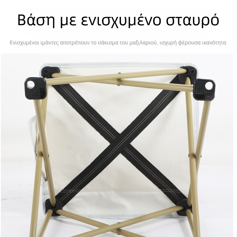 Εξωτερικός ανοιγόμενος σκαμπός για ψάρεμα και κάμπινγκ, φορητή υπερ-ελαφριά καρέκλα