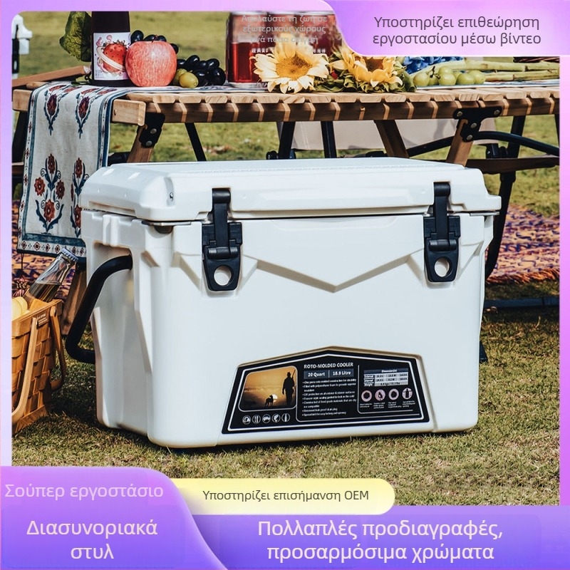 Θερμομονωμένα και ψυκτικά κουτιά για εμπορικούς πάγκους, τροφίμων ποιότητας ψυχρή αλυσίδα, για κάμπινγκ και ψάρεμα, εξωτερικοί κάδοι πάγου και εξοπλισμός ψαρέματος