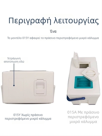 Hengguan HG015Y 15L Φορητό θερμομονωτικό κουτί αλιείας για θαλάσσιο ψάρεμα