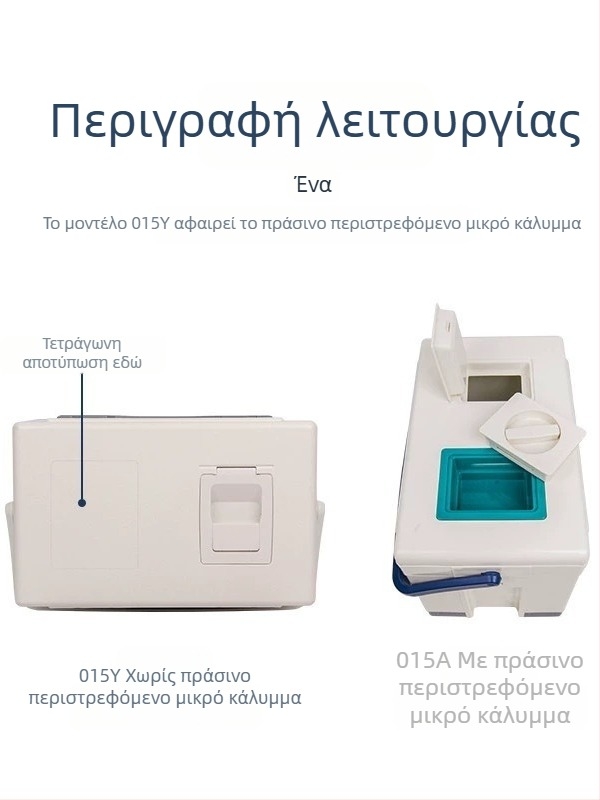 Hengguan HG015Y 15L Φορητό θερμομονωτικό κουτί αλιείας για θαλάσσιο ψάρεμα