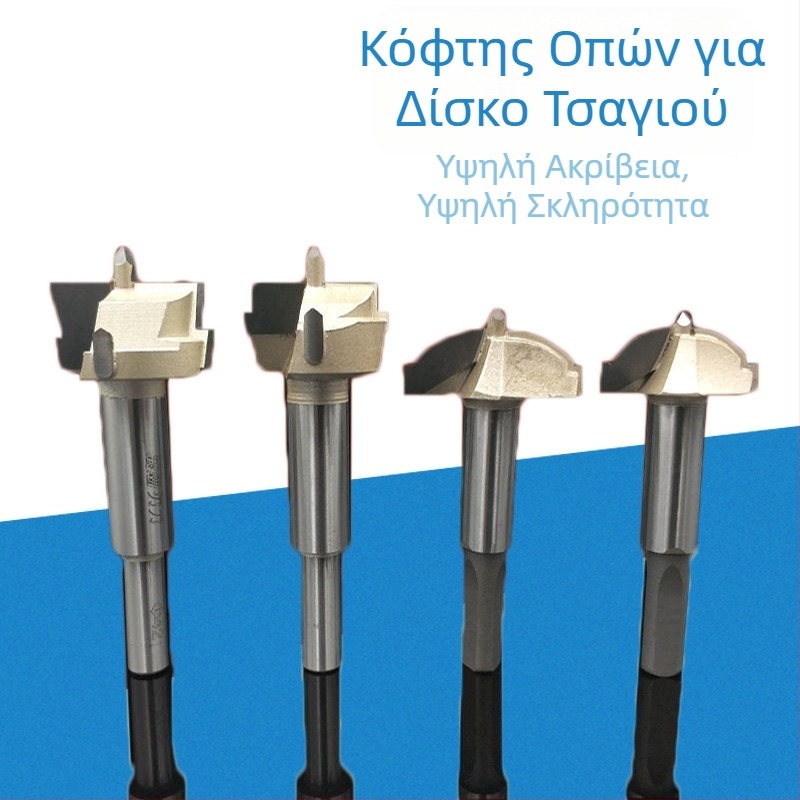 Εργαλείο ξυλουργίας για διάνοιξη οπών και ξυλογλυπτική – εξάρτημα ηλεκτρικού τρυπανιού για τραπεζάκι τσαγιού και δίσκο τσαγιού