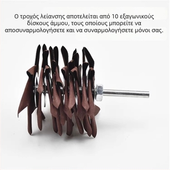 Εξάγωνο γυαλόχαρτο για ξύλο με εξαιρετικά ανθεκτικό υλικό για ξυλουργικές εφαρμογές και γυάλισμα μαόνι επίπλων