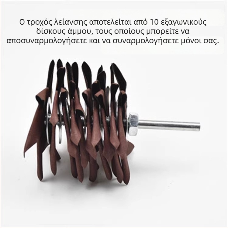Εξάγωνο γυαλόχαρτο για ξύλο με εξαιρετικά ανθεκτικό υλικό για ξυλουργικές εφαρμογές και γυάλισμα μαόνι επίπλων