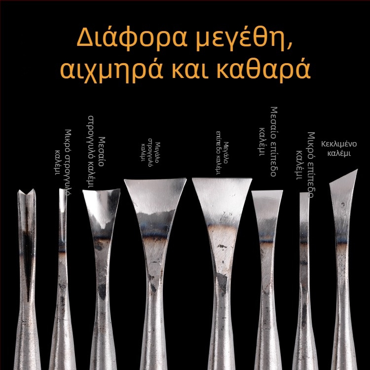 Dongyang εργαλεία ξυλογλυπτικής — 12 τεμάχια σετ για ξύλο με ακονίσματα και φινιρίσεις