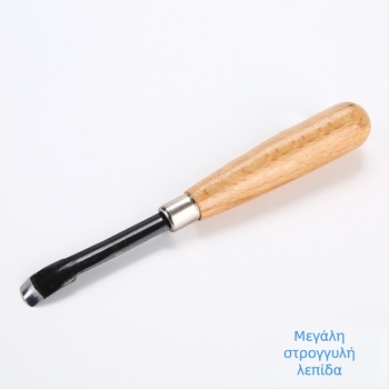 Sword Brand Σετ εργαλείων ξυλουργικής για χαρακτική, 8 τεμάχια, λαβές SKS5 από ξύλο