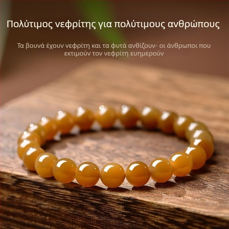 Φυσικό βραχιόλι από νεφρίτη για γυναίκες, νέος κινεζικός στυλ, για το έτος γέννησης, ασφάλεια και εύνοια, κίτρινο βραχιόλι με χάντρες