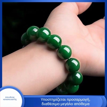 Πράσινο βραχιόλι για άνδρες από Hetian Jade, απλό χειροποίητο με χάντρες
