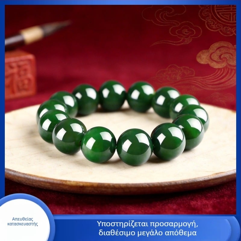 Πράσινο βραχιόλι για άνδρες από Hetian Jade, απλό χειροποίητο με χάντρες