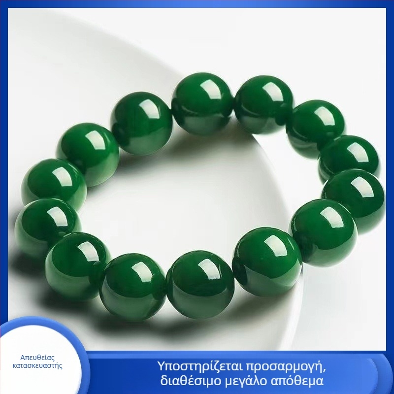 Πράσινο βραχιόλι για άνδρες από Hetian Jade, απλό χειροποίητο με χάντρες
