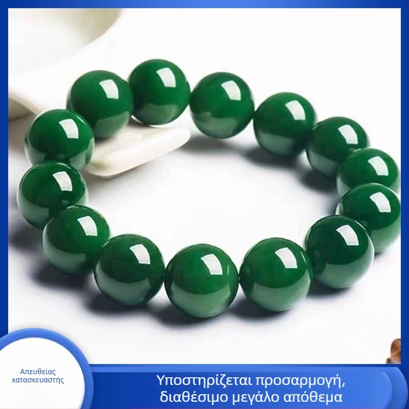 Πράσινο βραχιόλι για άνδρες από Hetian Jade, απλό χειροποίητο με χάντρες