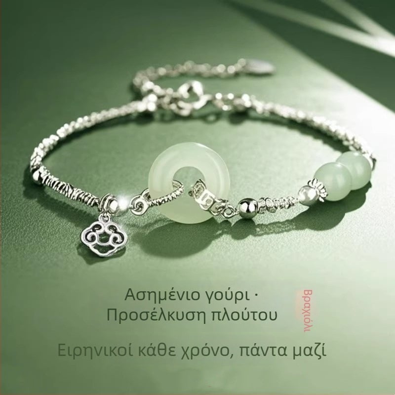 Χάλκινο βραχιόλι με αντίγραφο Hetian Jade και κούμπωμα Ping An, γυναικειος καθημερινός κομψός σε κινέζικο στιλ, δώρο γενεθλίων