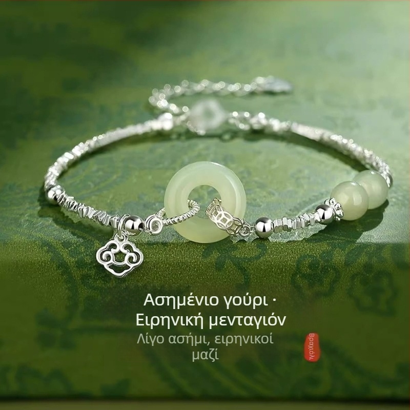 Χάλκινο βραχιόλι με αντίγραφο Hetian Jade και κούμπωμα Ping An, γυναικειος καθημερινός κομψός σε κινέζικο στιλ, δώρο γενεθλίων