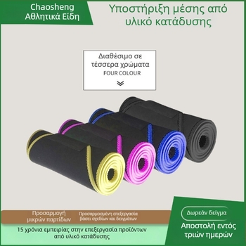 Νεοπρέν ζώνη μέσης για αθλητισμό, γυναικεία ζώνη διαμόρφωσης μέσης και έλεγχος κοιλιάς, εξατομικευμένη εκτύπωση λογότυπου (δείγμα)