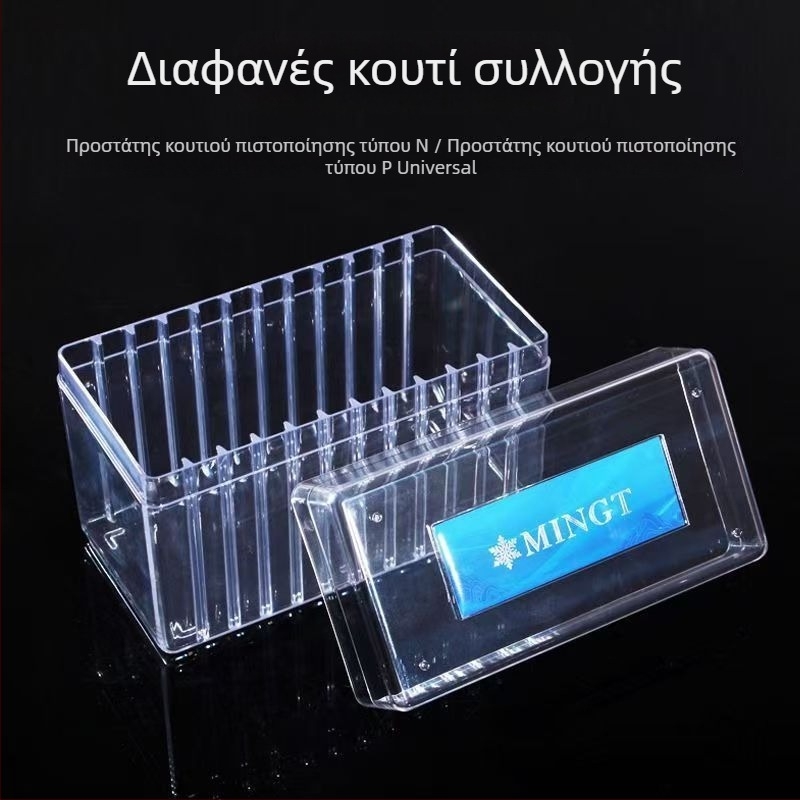 Mingtai PCCB Κουτί προστασίας νομισμάτων με βαθμολογία για ασημένια νομίσματα