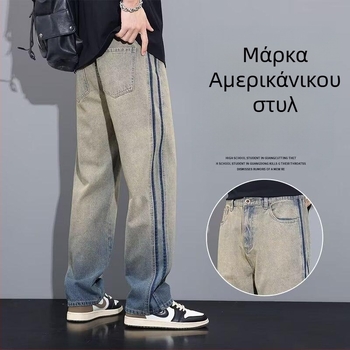 Ανδρικά τζιν σε αμερικανικό στυλ για την πόλη, φθινοπωρινή συλλογή 2024, ριγέ ρετρό, άνετη φαρδιά γραμμή, ίσια εφαρμογή