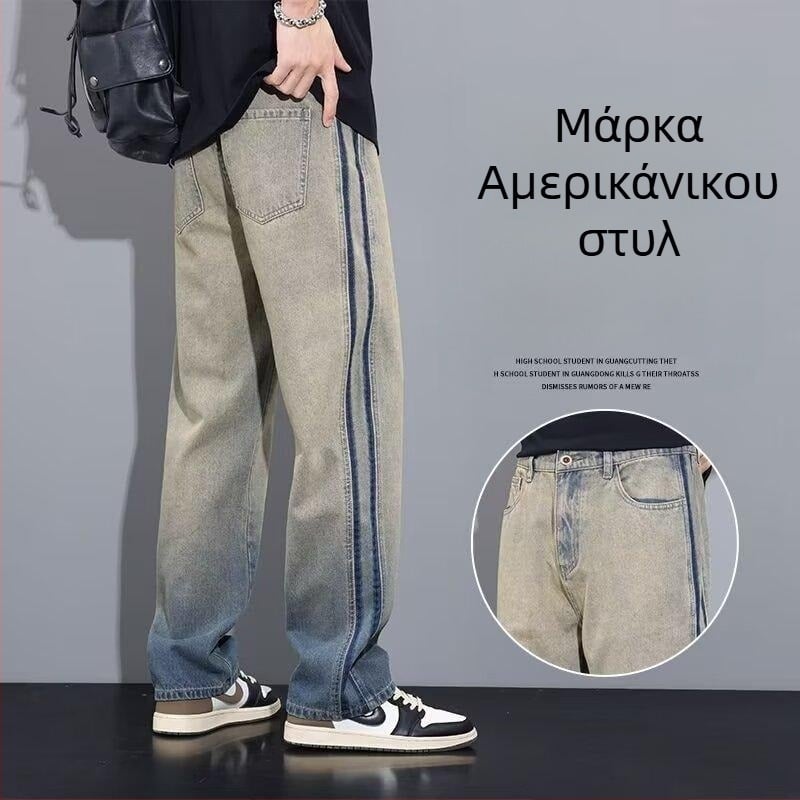 Ανδρικά τζιν σε αμερικανικό στυλ για την πόλη, φθινοπωρινή συλλογή 2024, ριγέ ρετρό, άνετη φαρδιά γραμμή, ίσια εφαρμογή